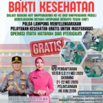 c5d04c3a-37a3-41c8-8d60-7e8d2eef68d9